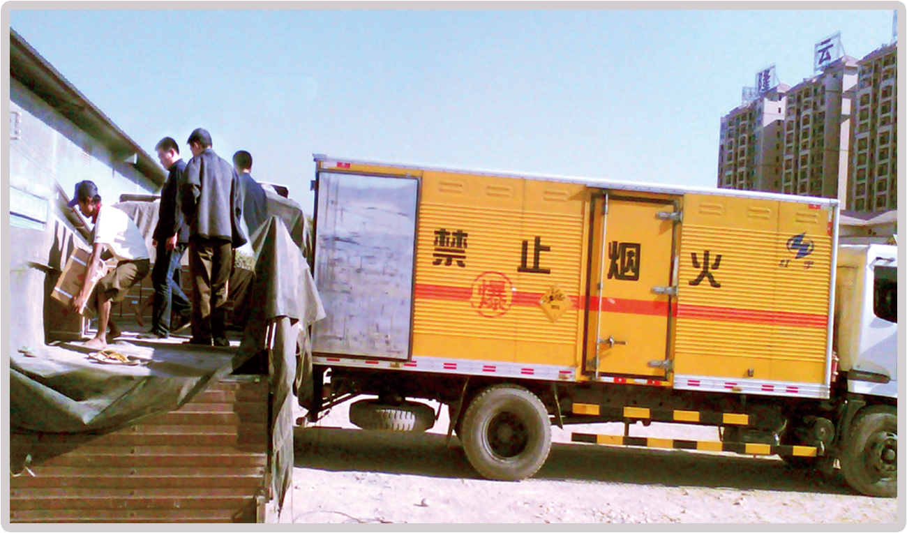 出口产品在缅甸口岸倒运