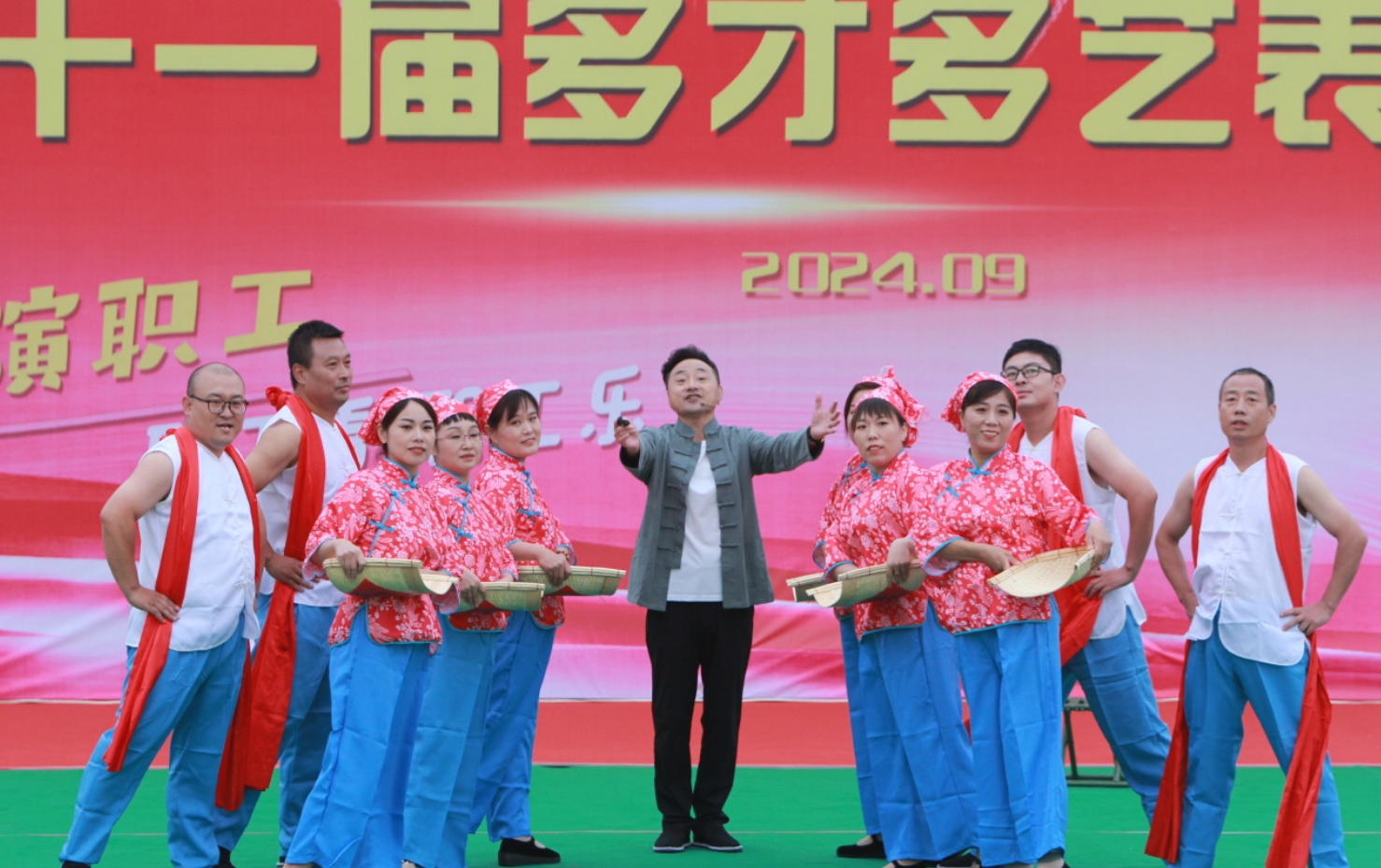 第21届职工多才多艺表演会节目精彩瞬间